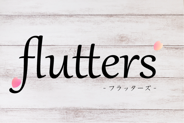 fluttersロゴ